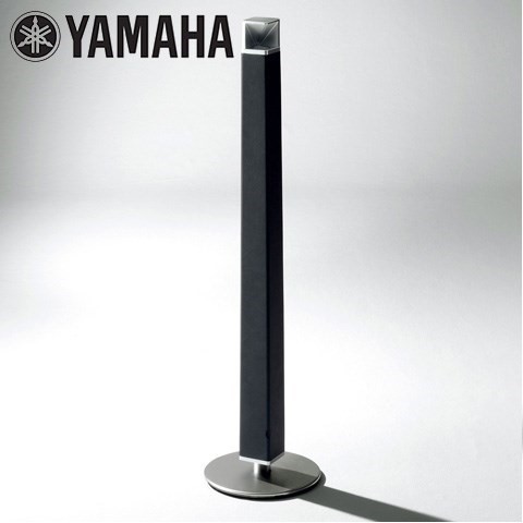 Yamaha Relit LSX-700 Desktop Speaker Wit