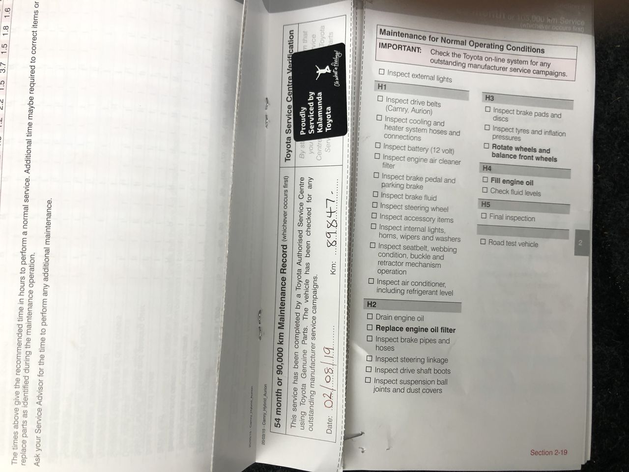 Men's 6mm Fire Agate Beaded Bracelet