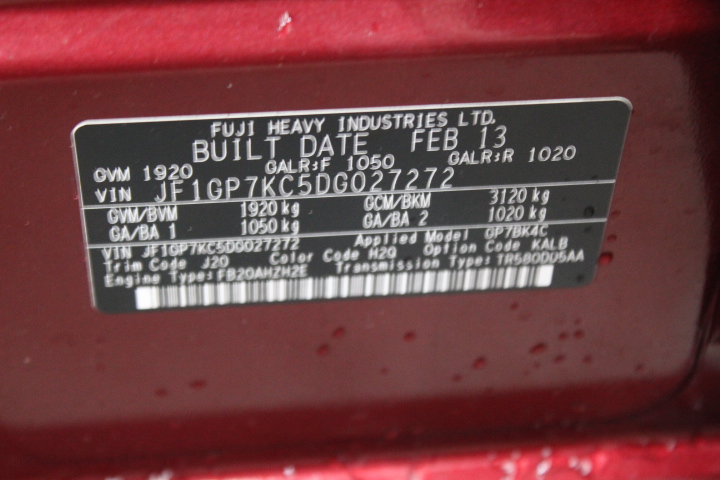 1916 Australia KGV One Penny