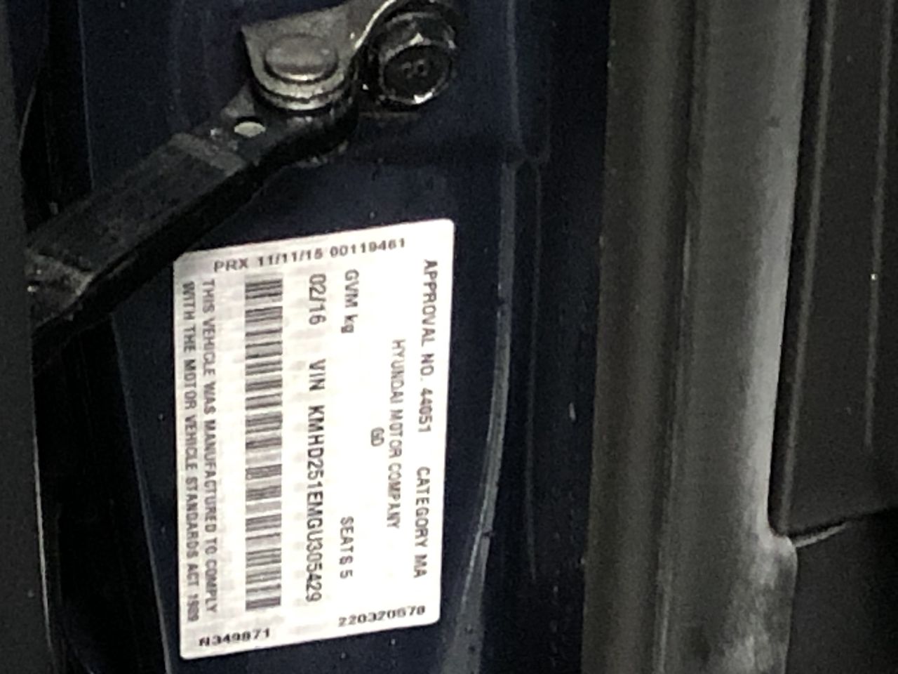 Ablution / Toilet Block (Unused)