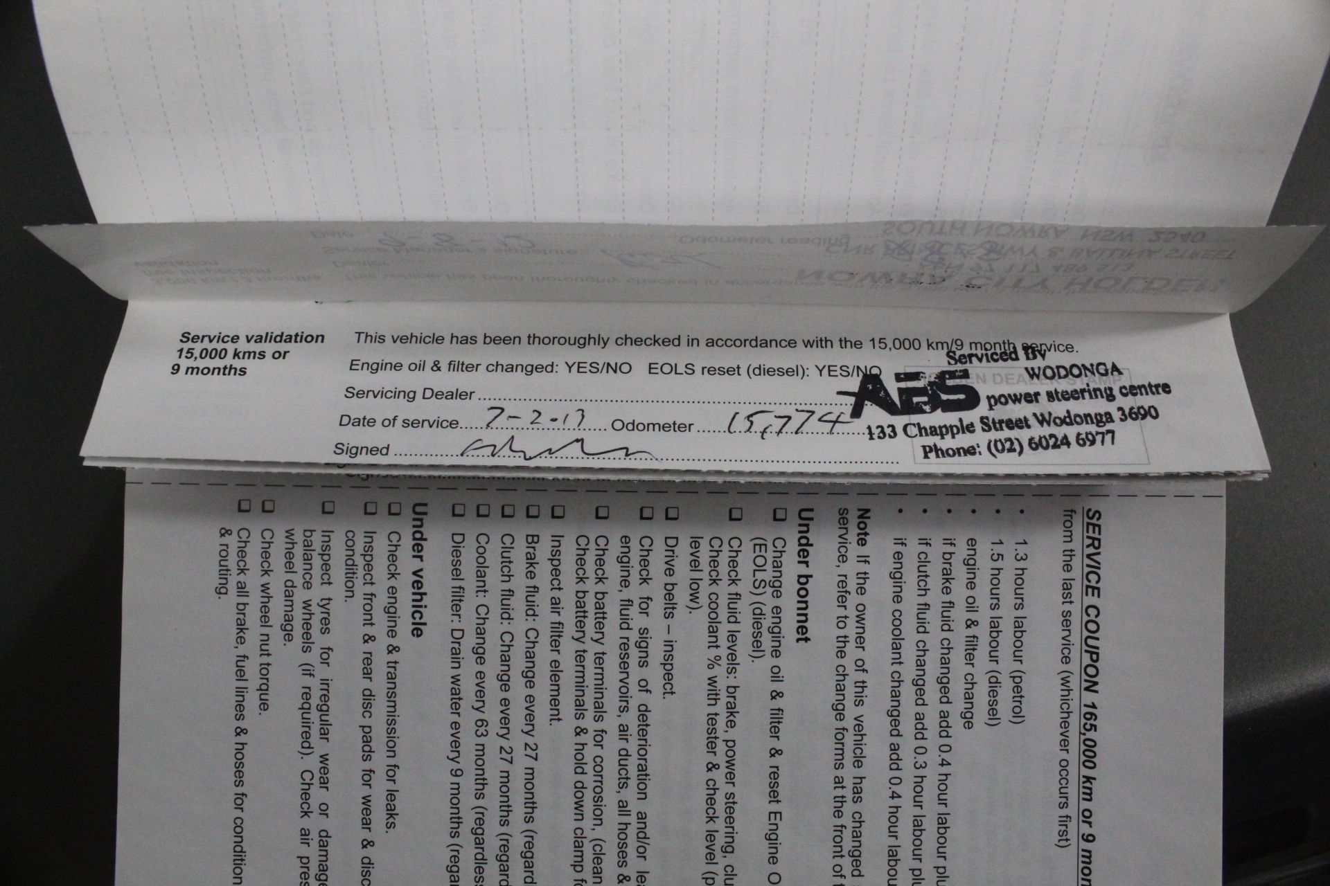 By The Vineyard Chardonnay (12x 750mL). SEA.