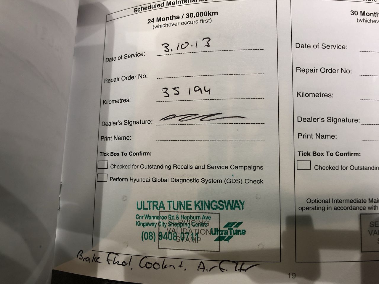 Salisbury Chardonnay 2023 (12x 750mL) SEA