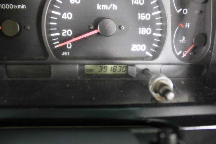 2.73 Carats Pinkish Red Garnet