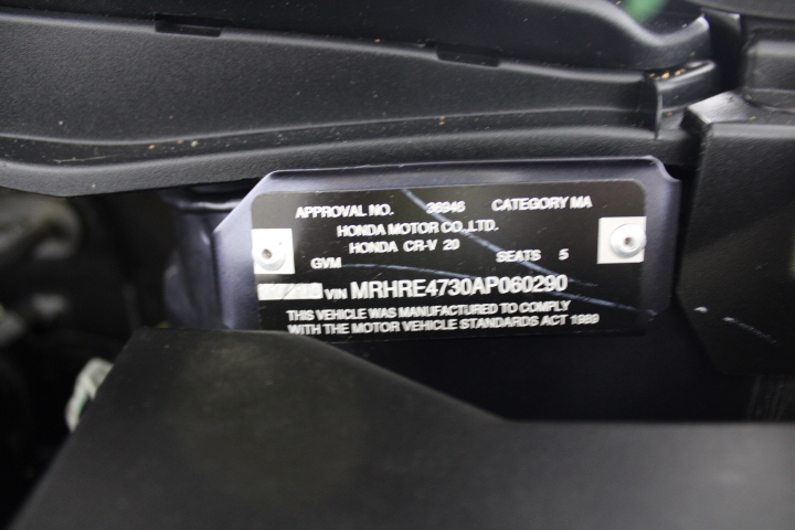 KINCROME K14071 - 26 Piece Combination Spanners Merchandiser, tools only wi