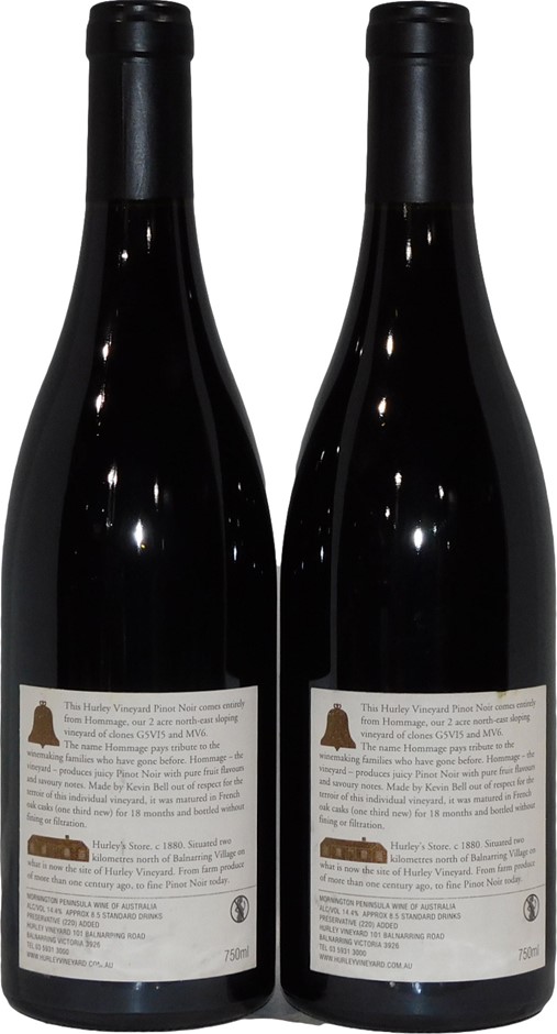 6x Matte Black Gift Bags (250 H x 400 W)