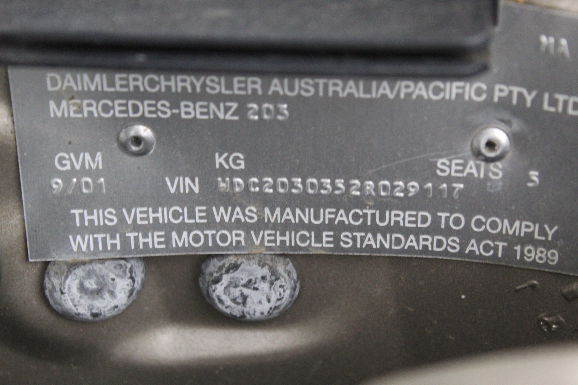 One Kilo Investment Grade Copper Bar x 2