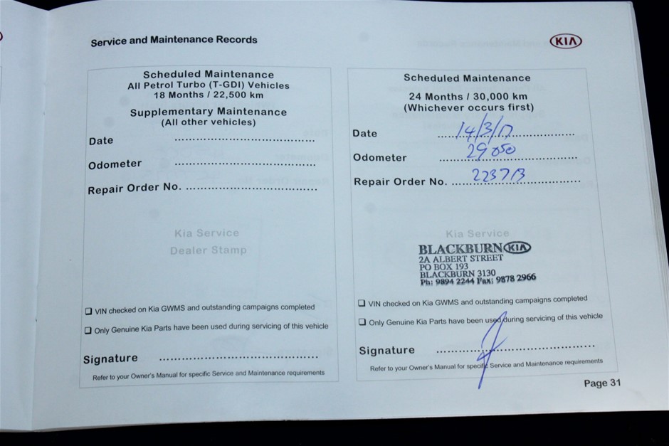 1982 Australia Queen Elizabeth Six Coin Proof Set