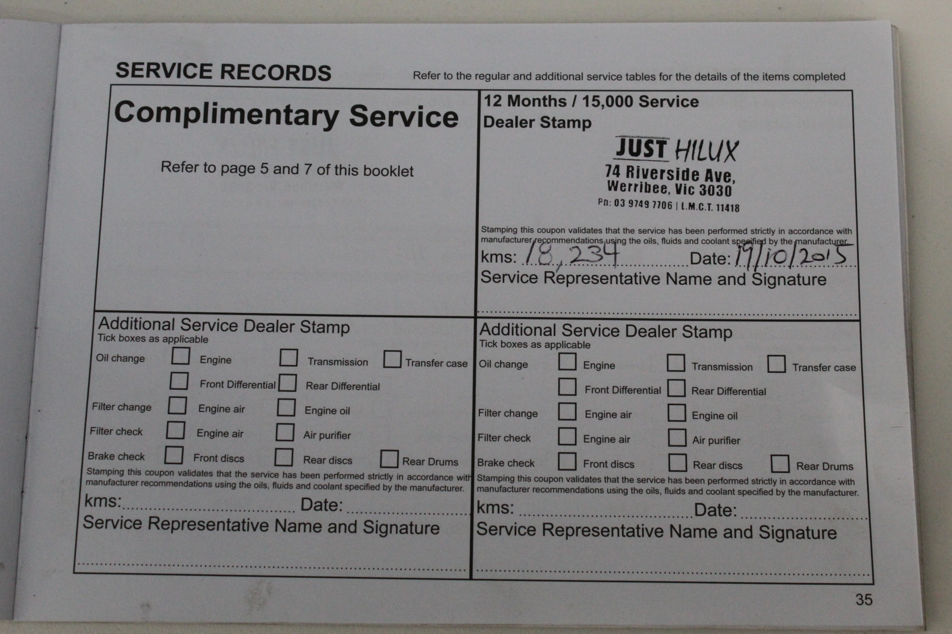 Rare 2016 "Ned Kelly" Helmet Ingot, 999 24k Antique Gold Plated, Guns 27.1g