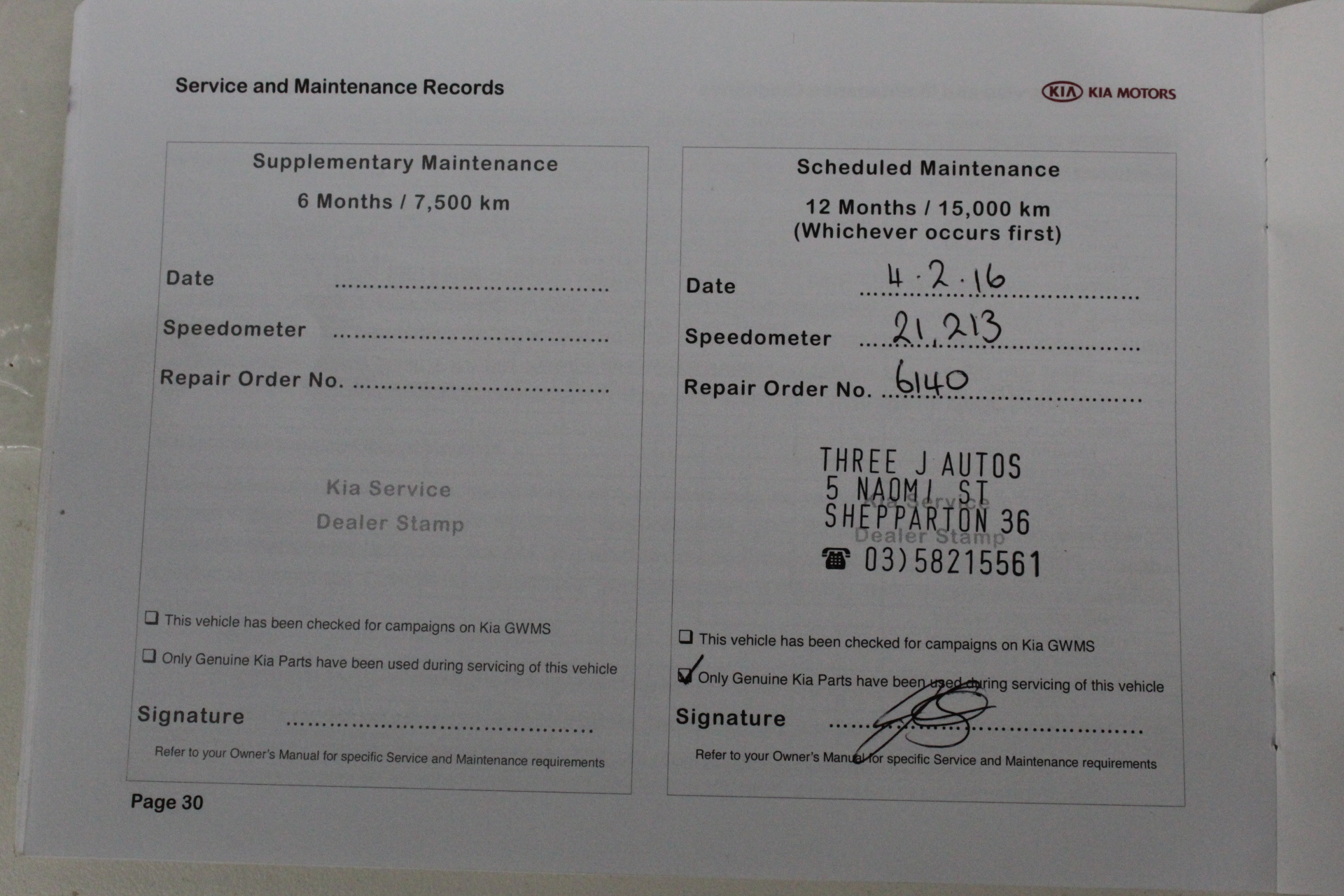 5 x 10g AUSTRALIAN NEW NOTE SERIES Ingots Finished in 999.0 Gold