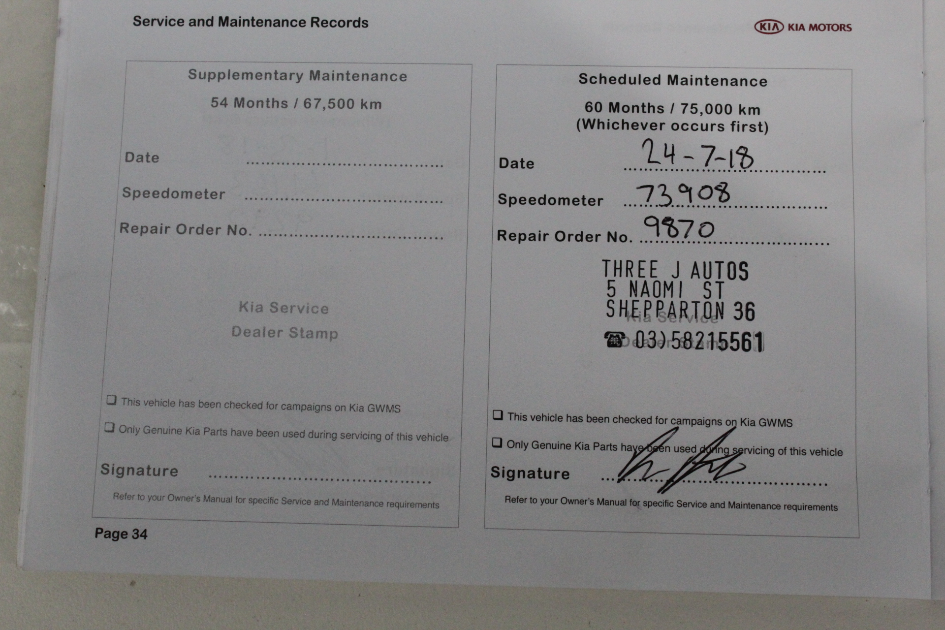 1984 Australia first $1 proof Coins with Velvet Case & certificate