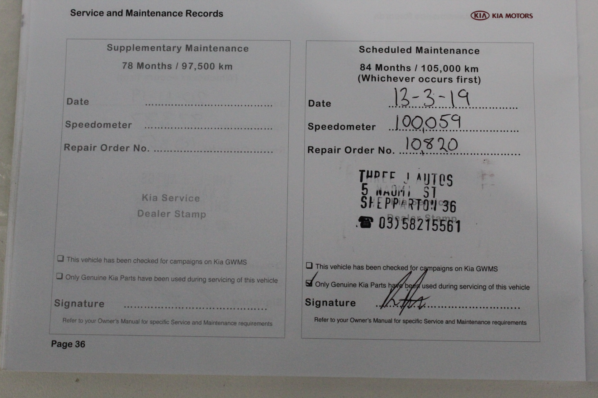 Rare 2016 "Ned Kelly" Helmet Ingot, 999 24k Gold Plated, Outlaw, Guns 27.1g