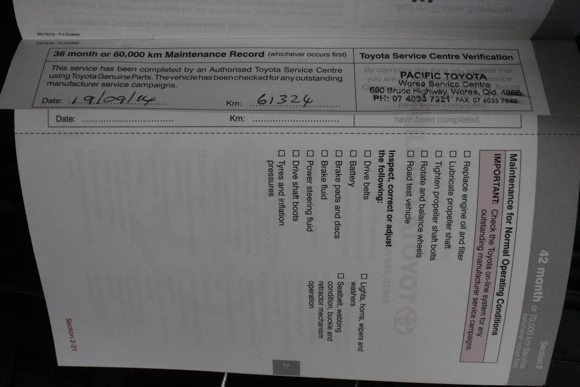 Australia: 2012 Two Dollars QEII Remembrance $2