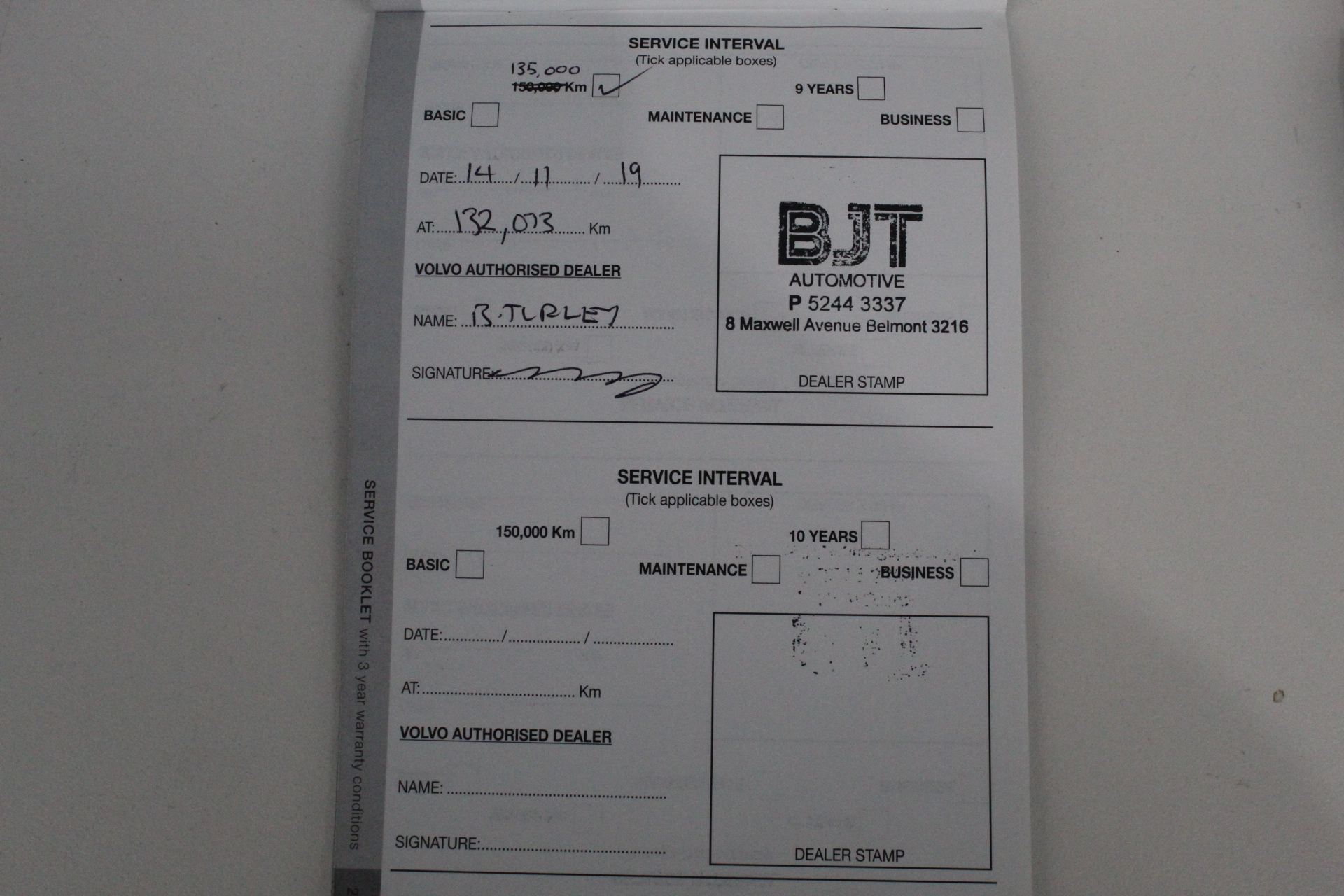 Voyager Estate Shiraz 2020 (6x 750mL) Margaret River, WA