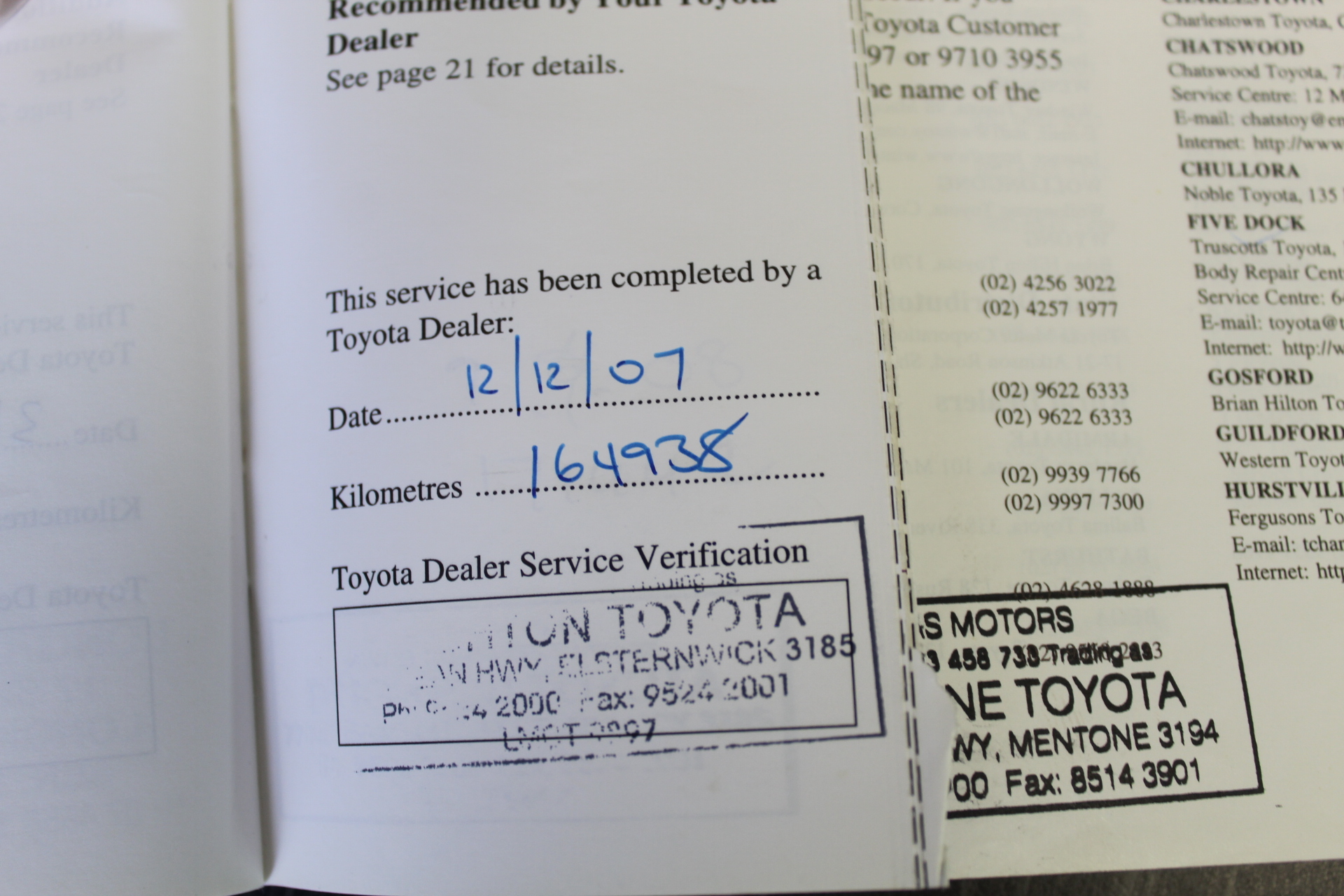 Von Rieben Shiraz 2023 (12x 750mL) South Australia