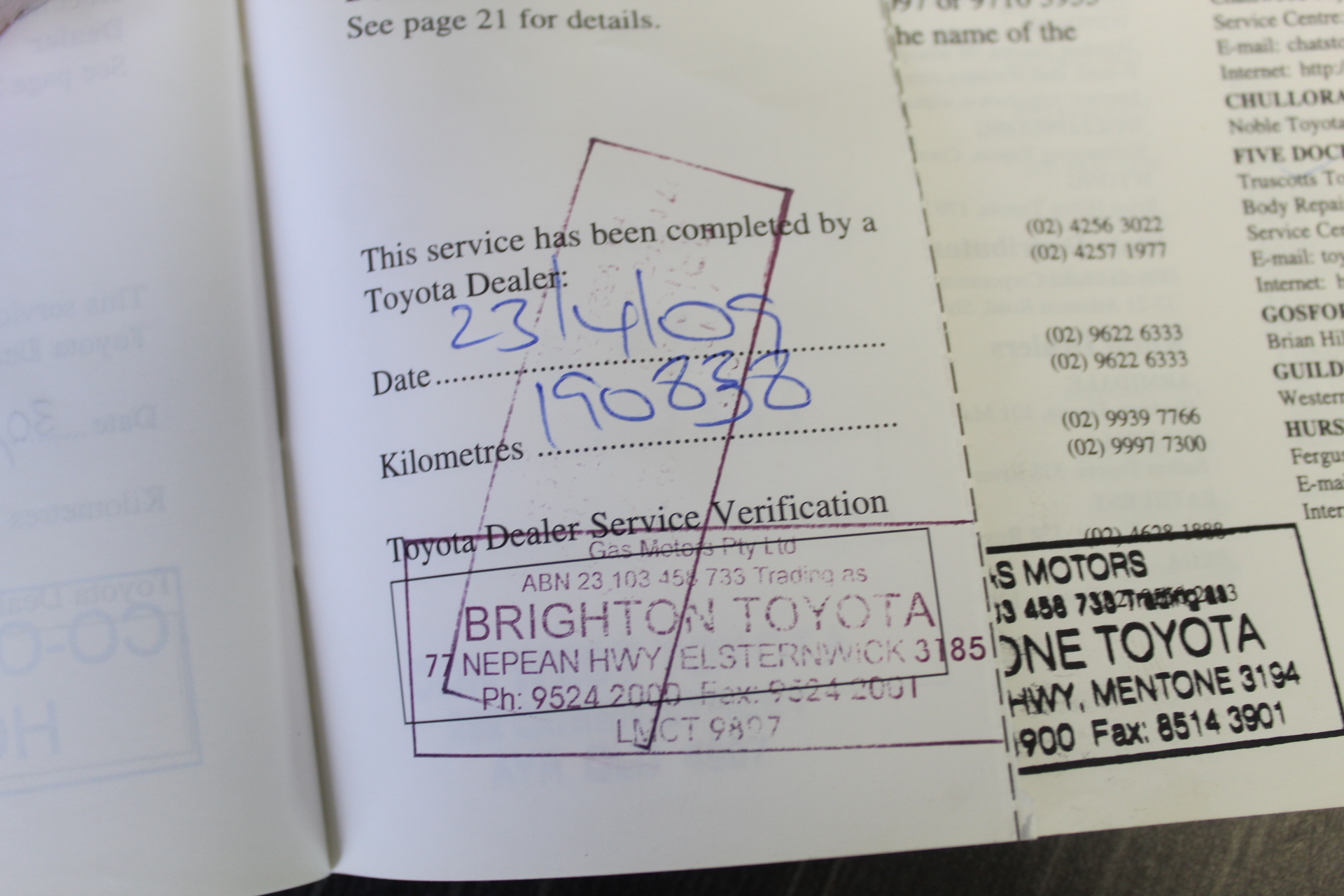 Wirra Wirra Church Block Red Blend (6x 750mL).