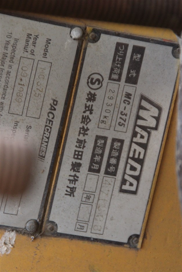 240V Hydraulic Hose Crimping Machine (Unused)