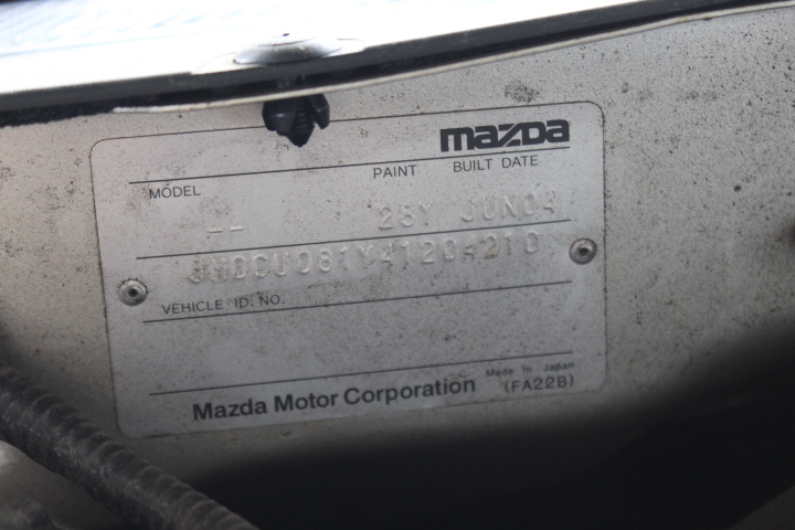 2012 Kia Rio S UB Manual Hatchback