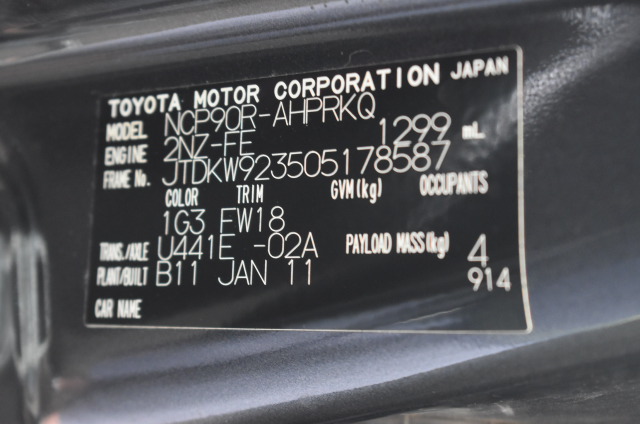 2 x GLAD Cling Wrap, 300m x 33cm N.B. Not in original box.