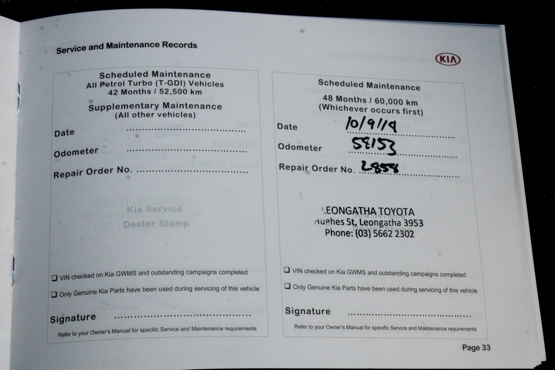 9K Yellow GOLD HLW DIAMOND CUT HOOP EARRINGS 28mm