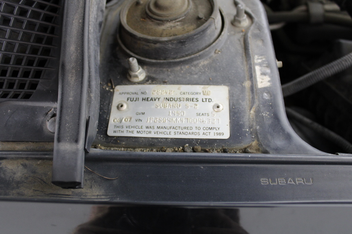 ADIDAS Women's 3S Woven Shorts, Size AU XL, White/Black, HA7154. NB: minor