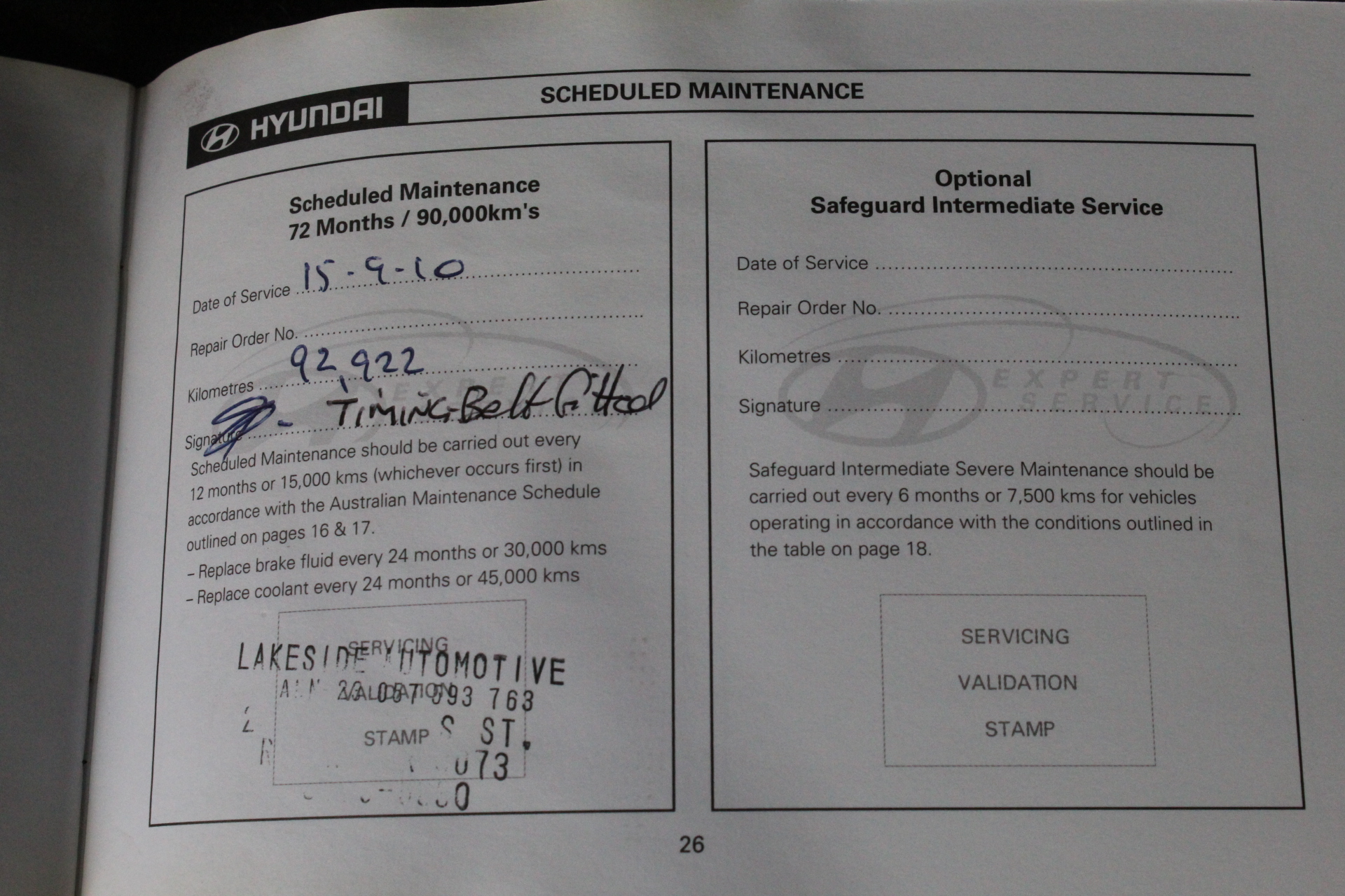 Oxford Landing Chardonnay (6x 750mL) SA