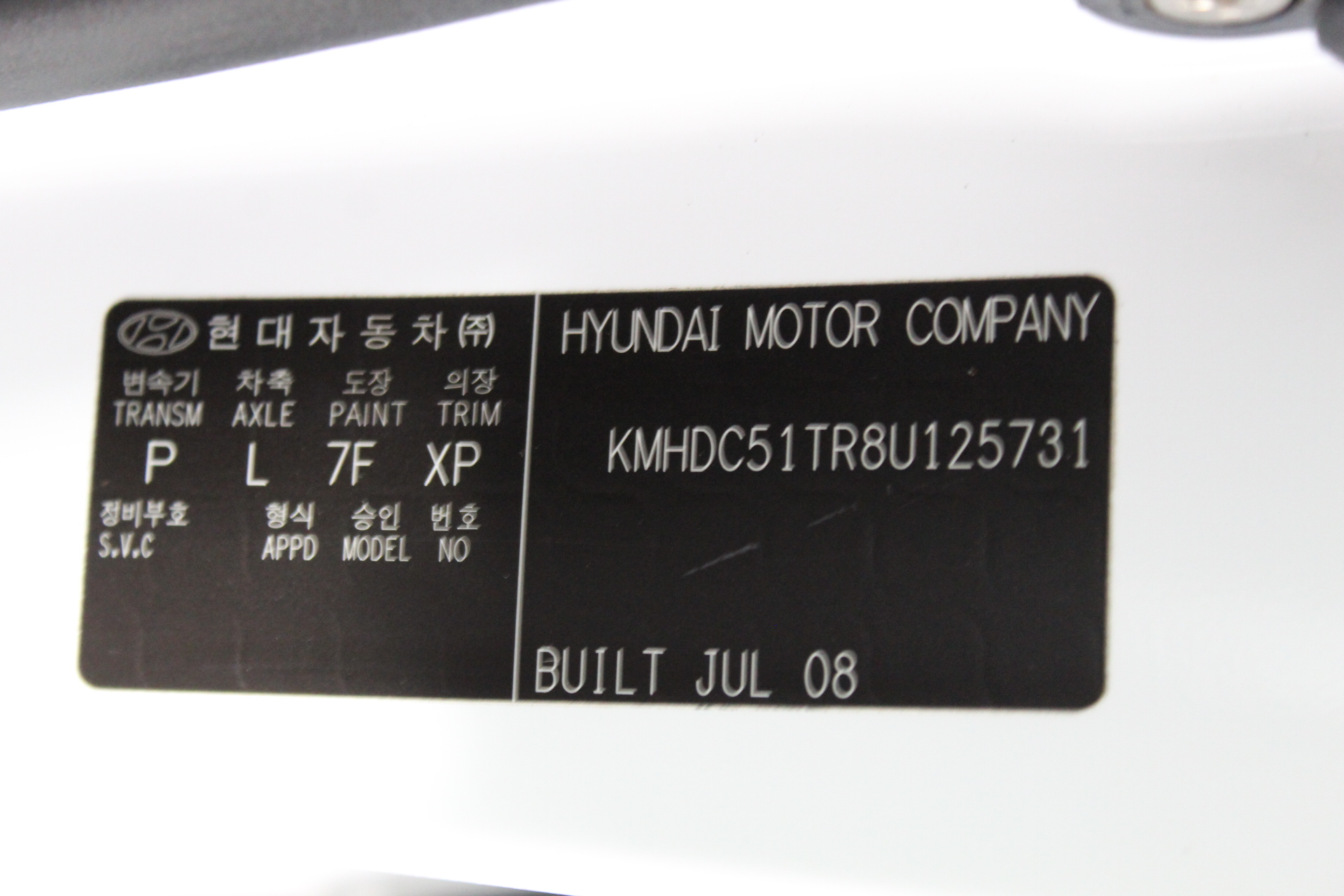 Crimson Monster Shiraz (6 x 750mL)