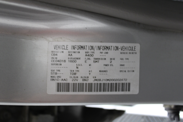 Firing Eagle Coonawarra Cabernet Sauvignon 2021 (12x 750mL) SA