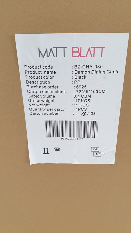 Howlin Gale Wines Category 5 Cabernet Sauvignon 2017 (6x 750mL) SA