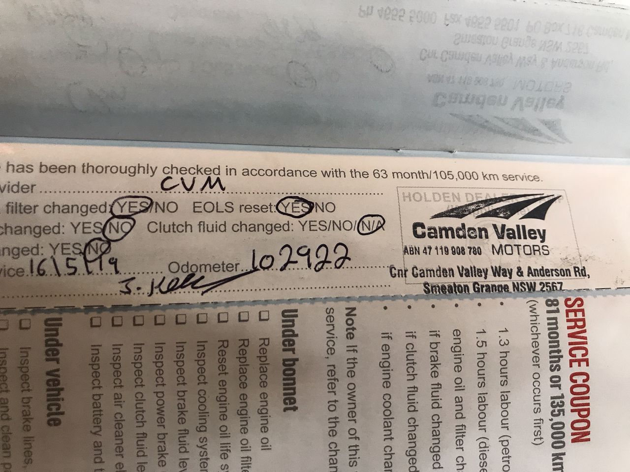 The Atrium Merlot 2022 (12x 750mL) South Australia