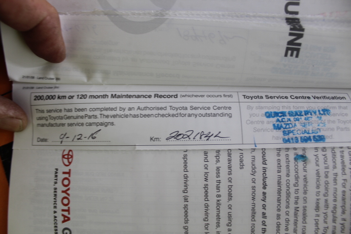 Mixed Aussie Whites Pack #1 (12x 750mL), Multi-Region.