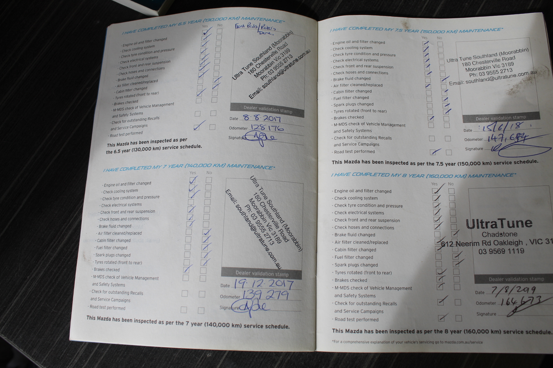 Byrne Double Pass Shiraz 2022 (12x 750mL) SA