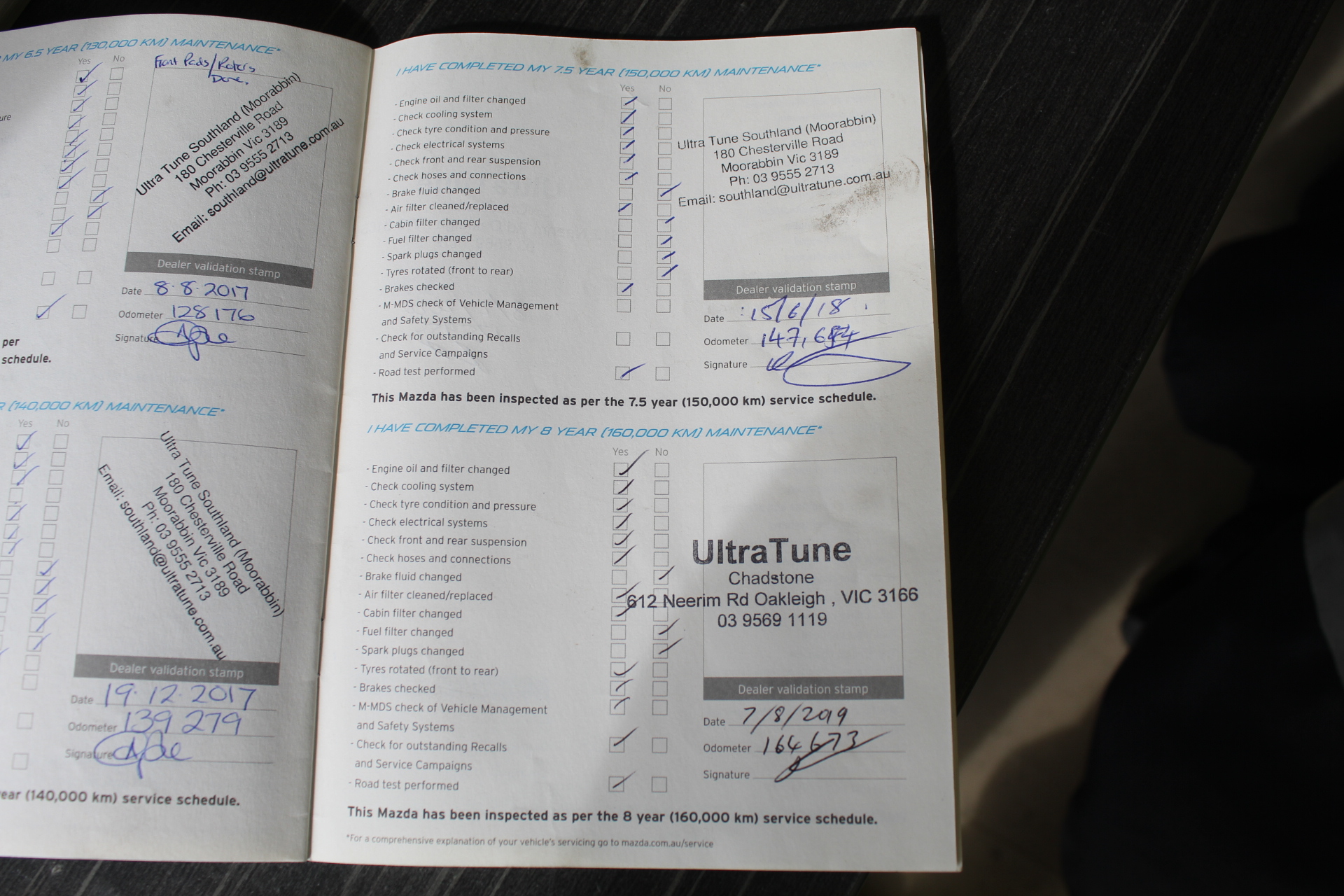 Byrne Estate Grown Cabernet Sauvignon 2023 (12x 750mL) South Australia