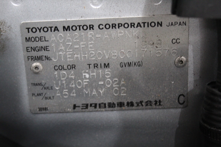 Cowpunk Prosecco 'Col Fondo' 2022 (6x 750mL) NSW