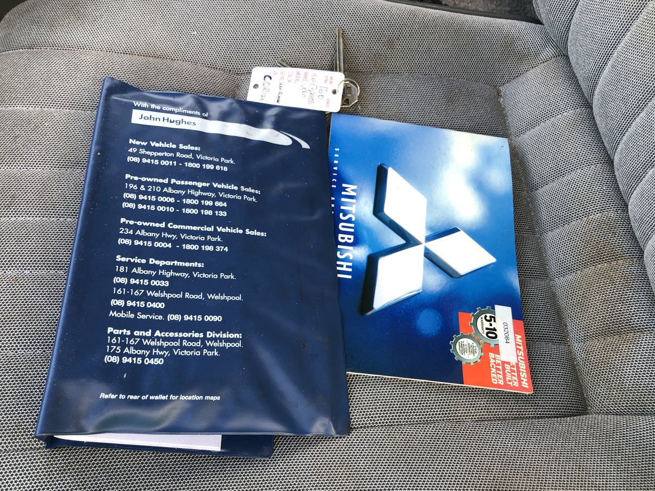 2007 Volkswagen Passat 2.0 TFSI 3C Automatic Wagon