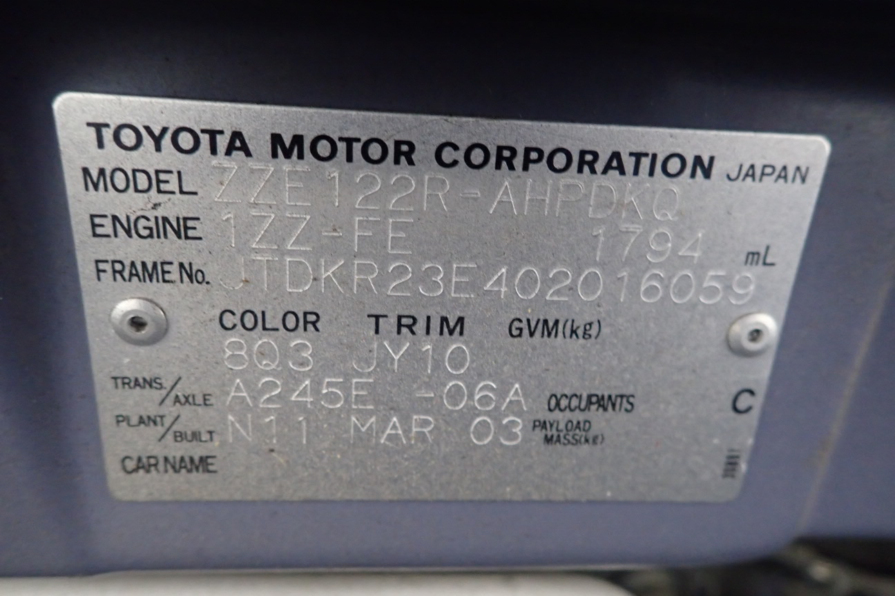 9K WHITE GOLD 0.33ct F VS LAB DIAMOND MARQ DOUBLE RING