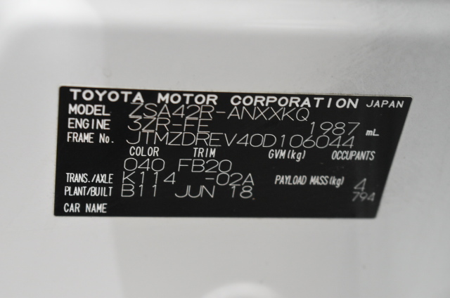 1.62 Carats Cornflower Tanzanite