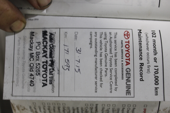 Echo Bay Chardonnay 2025 (12x 750mL) SEA