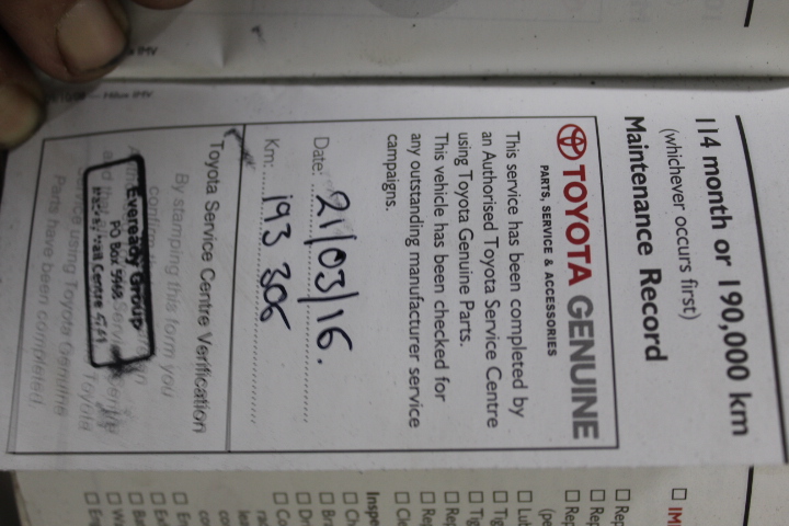 Echo Bay Shiraz Cabernet 2024 (12x 750mL) SEA