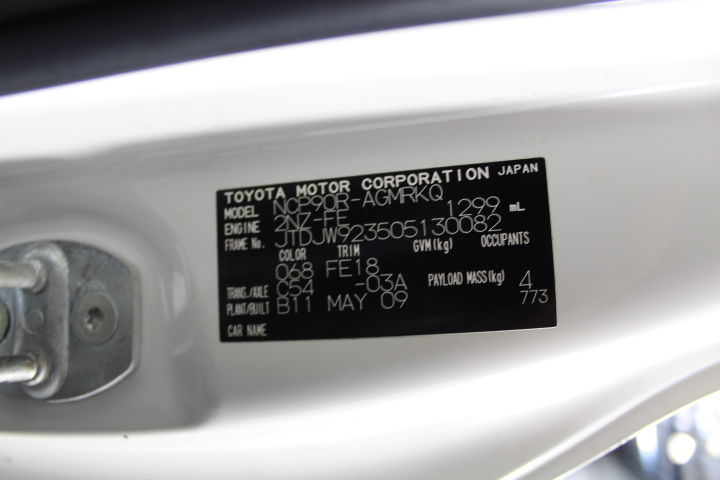 1200 Thread Count Egyptian Cotton Quilt Cover Set| French Beige | Single