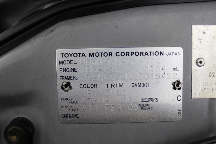 Yamaha RX-V385&HTR-3063 AV Receiver (Lot of 2)