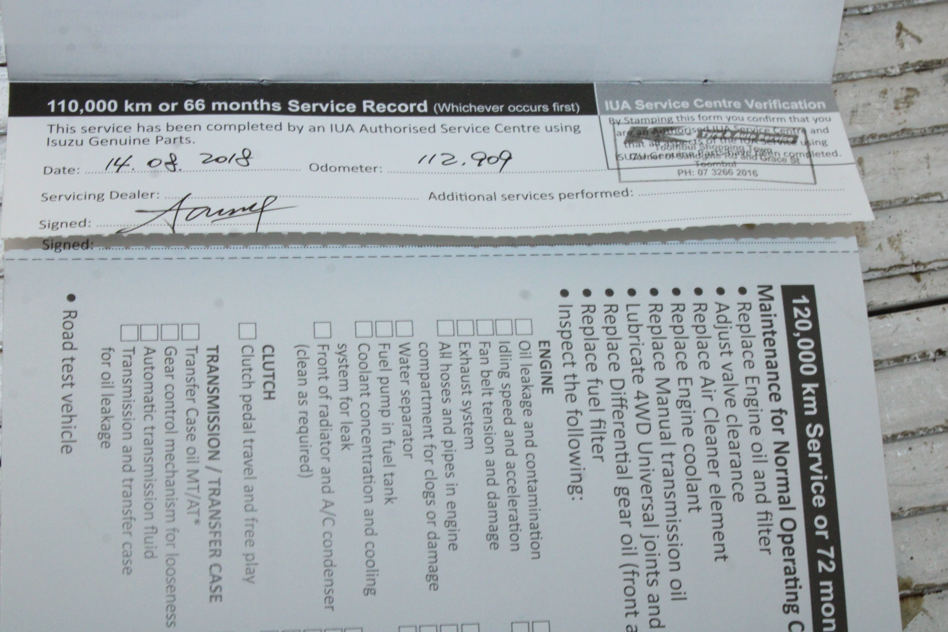 Tyre Changer (Unused),