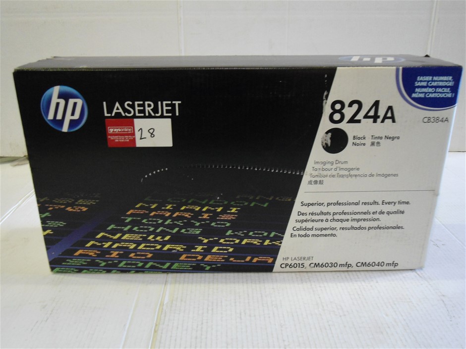 RIP CURL Men's Classic Surf Trail Cargo Shorts - Khaki, Size 28. RRP: $89.9