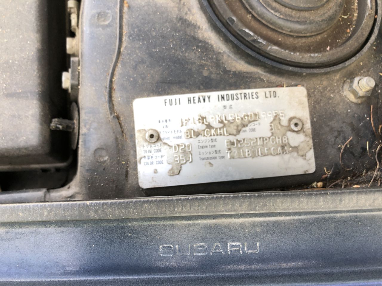 <B>Box Culvert (Used)</B>