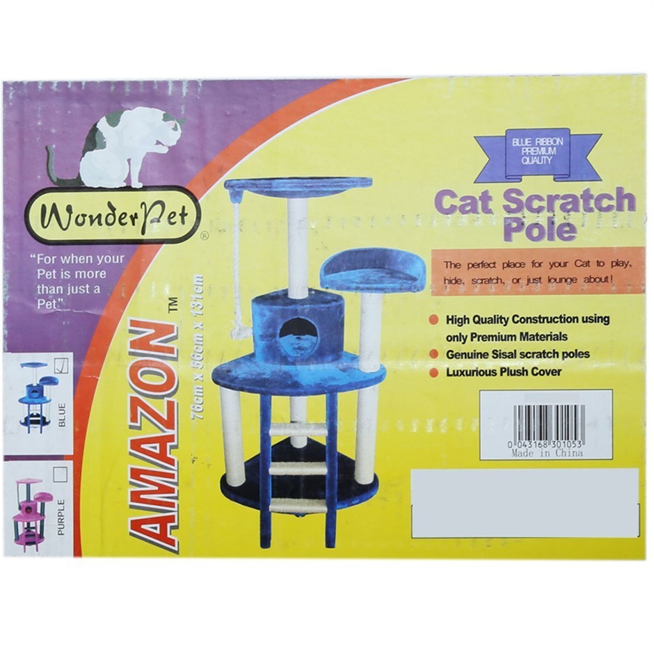 McGuigan Black Label Cabernet Merlot 2022 (6x 750mL) SEA