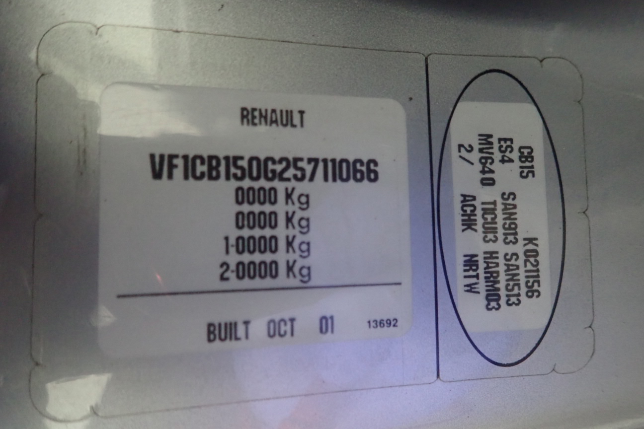 TACX T1711, Trainer Axle for E-Thru M12 x 1 for 142 x 12mm.