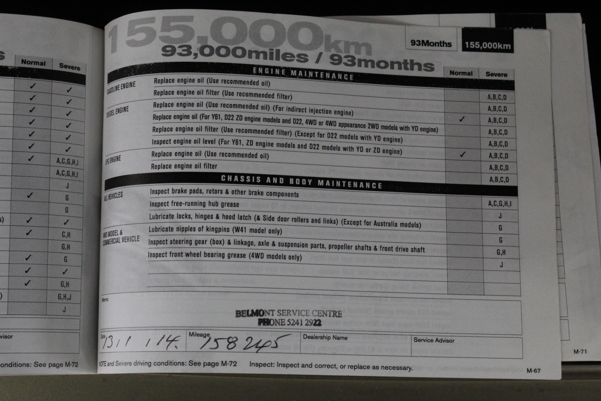 BIALETTI Venus 6 Cup Espresso Coffee Maker, Copper. NB: Damaged Box.