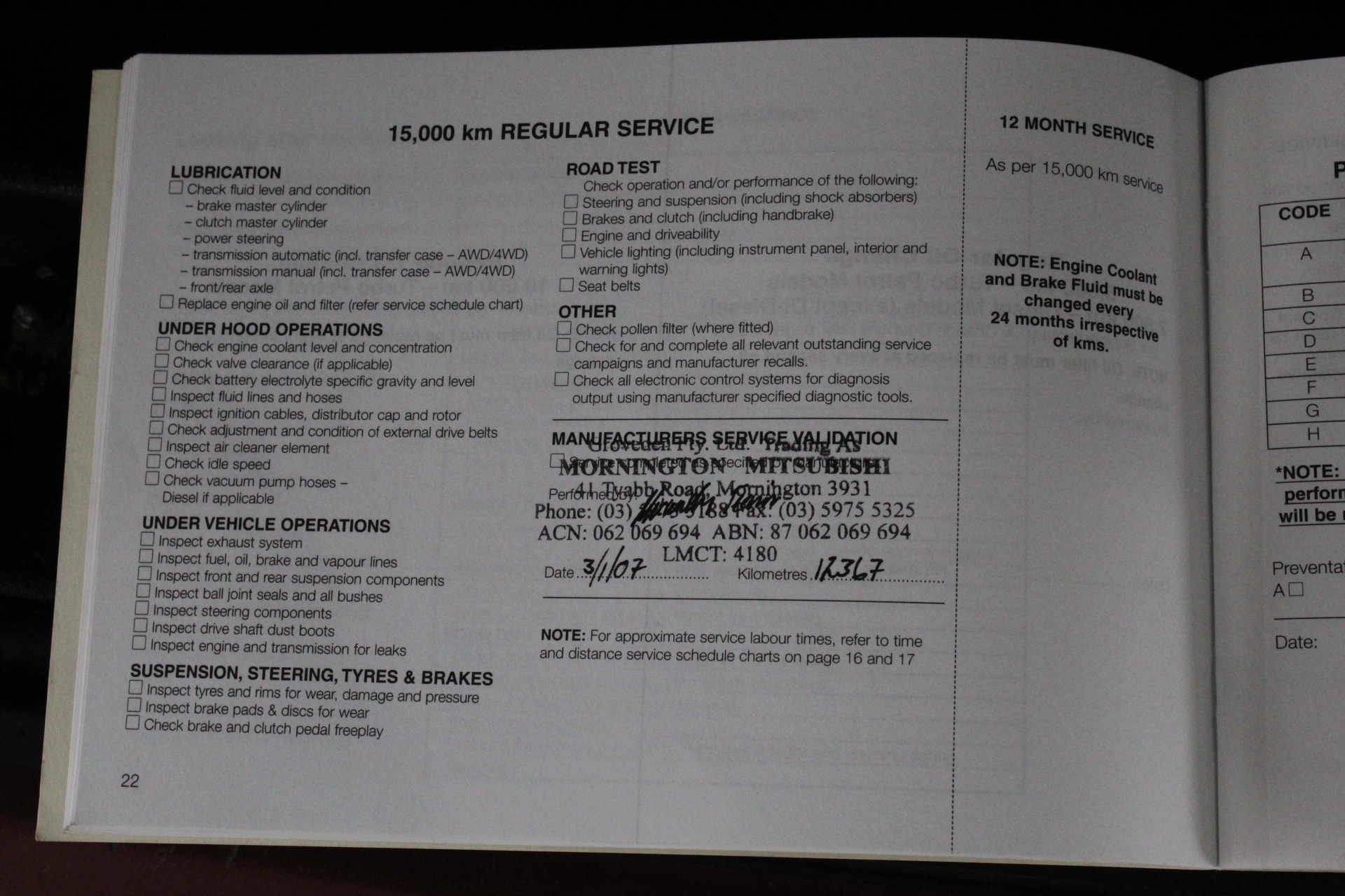 4pcs x 22KGF/Italy Yellow Gold Filled Bangles with stamp-60mm