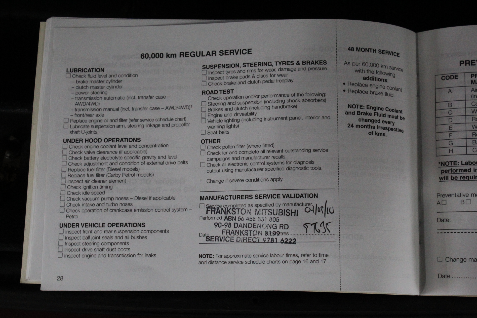 McGuigan Black Label Cabernet Merlot 2022 (6x 750mL) SEA