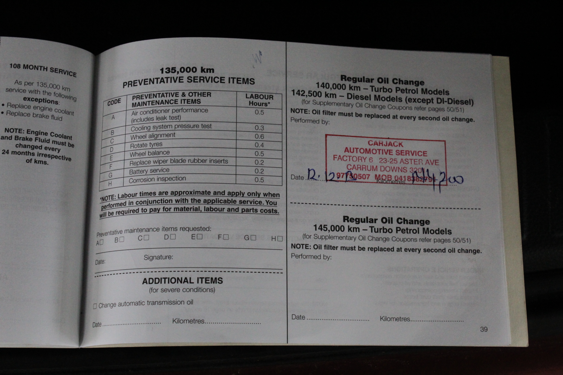 CTZN Quantum Quintessence Red Blend 01 NV (6x 750mL) SA