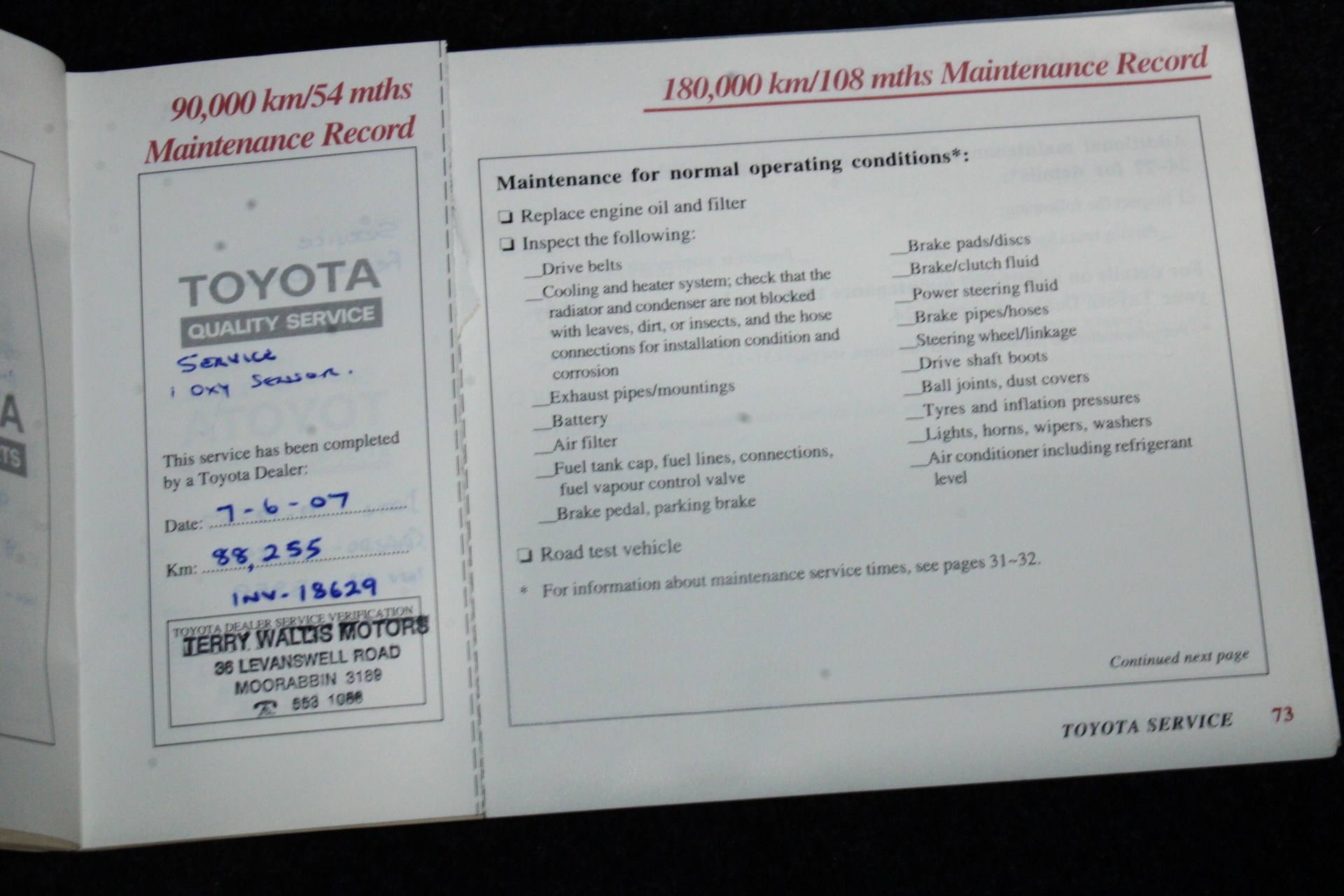 The Wild One Shiraz Cabernet 2022 (6x 750mL) Hunter Valley